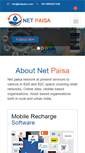 Mobile Screenshot of netpaisa.com